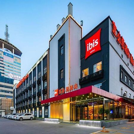 ไอบิส ซีอาน เกาซินโร้ด Hotel ภายนอก รูปภาพ