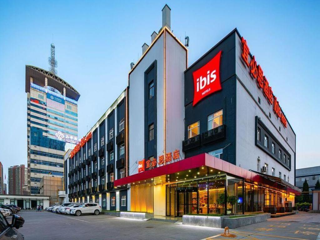 ไอบิส ซีอาน เกาซินโร้ด Hotel ภายนอก รูปภาพ