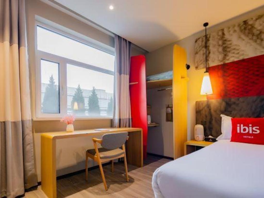 ไอบิส ซีอาน เกาซินโร้ด Hotel ภายนอก รูปภาพ
