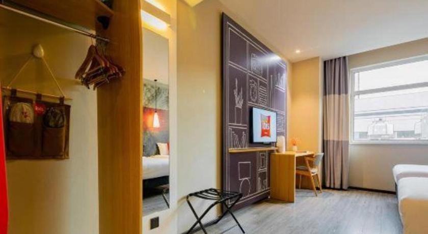 ไอบิส ซีอาน เกาซินโร้ด Hotel ภายนอก รูปภาพ