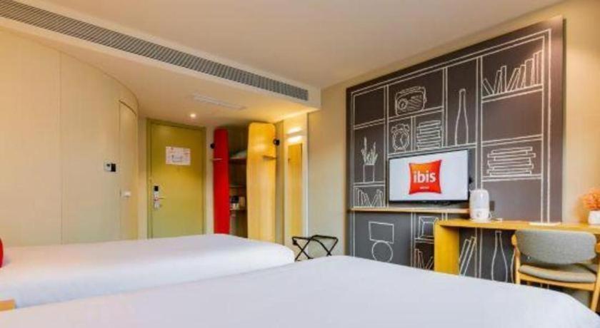 ไอบิส ซีอาน เกาซินโร้ด Hotel ภายนอก รูปภาพ