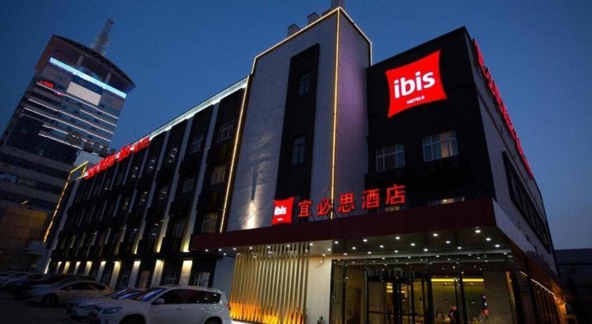 ไอบิส ซีอาน เกาซินโร้ด Hotel ภายนอก รูปภาพ