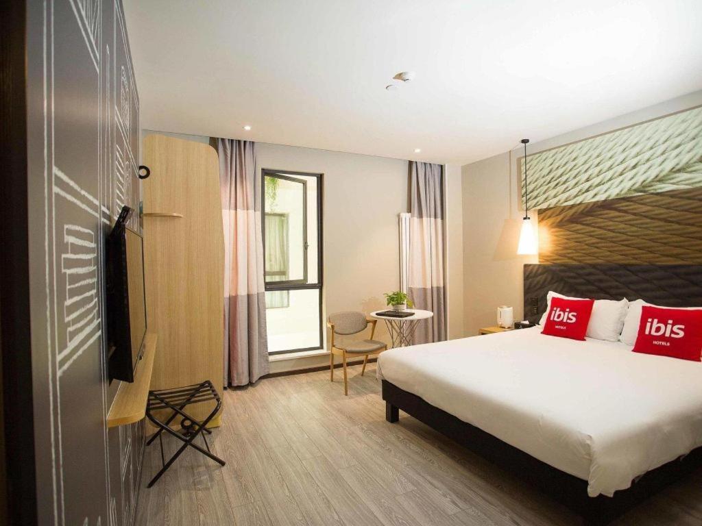 ไอบิส ซีอาน เกาซินโร้ด Hotel ภายนอก รูปภาพ