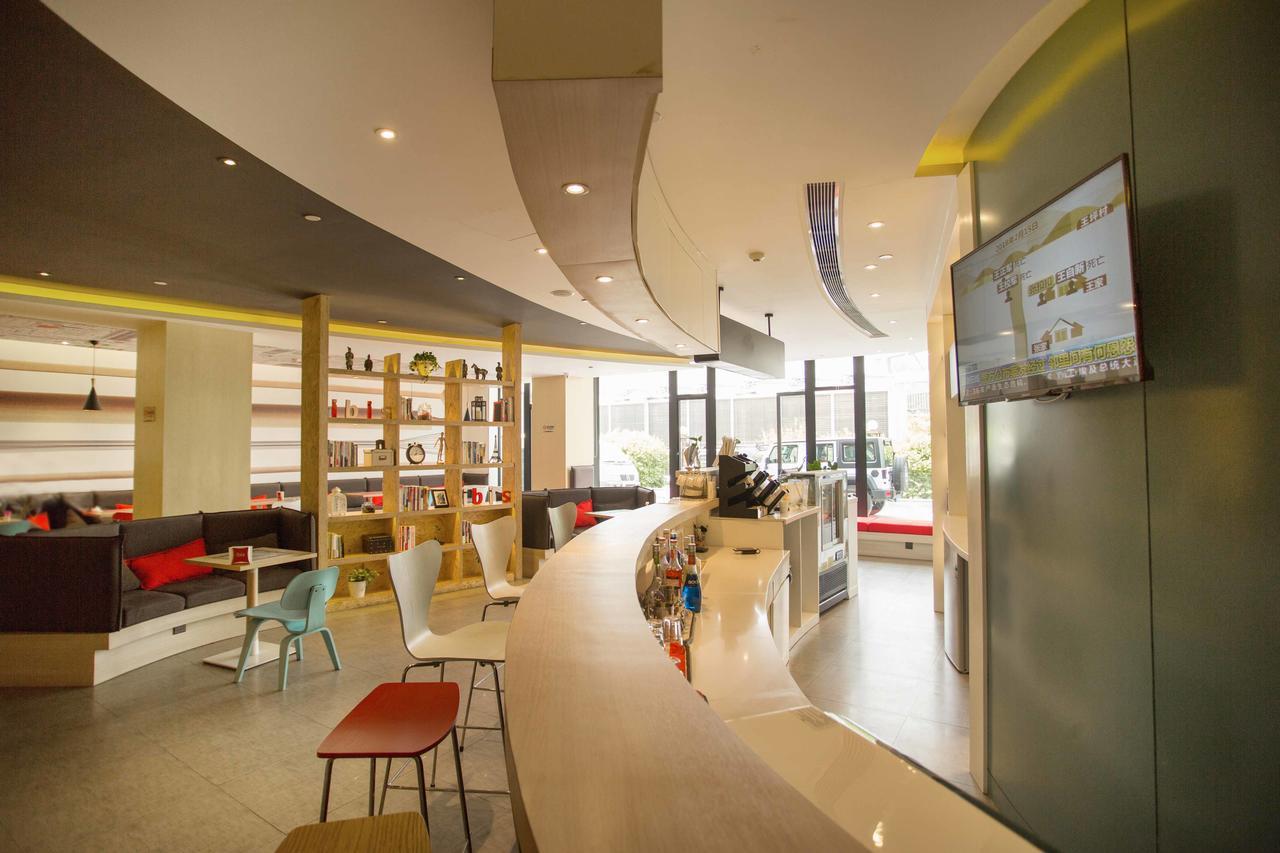 ไอบิส ซีอาน เกาซินโร้ด Hotel ภายนอก รูปภาพ